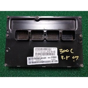 300 ECU y Módulos de Computación Usados 05094929AE - Product Image 2