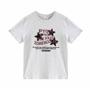 Womens Summer Casual Vintage Solid & <b>Animal</b> Print Tee 100% Cotton Soft Breathable Short Sleeve T-Shirt - Product Image 4