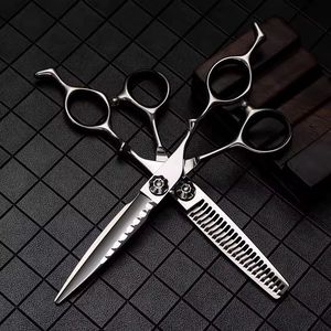 MORJE - Juego de Tijeras de Peluquería Quirúrgicas de Acero Inoxidable para Diestros, 32 Dientes, Hoja Afilada, Mango Largo, para Salón de Belleza - Product Image 1
