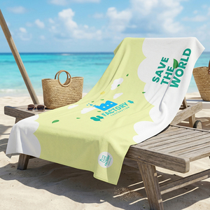 [K-ESSENTIALS] Toalla de Playa de Poliéster Ecológica, 1300 700, Suave y Absorbente, Toalla de Microfibra para Piscina, Manta para Exteriores - Product Image 1
