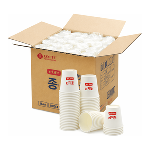 Vaso de Papel Desechable de Pared Simple Lotte ELife de 184 ml para Bebidas Frías - Product Image 1