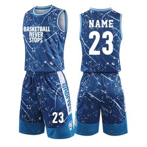 Ensemble d'uniformes de basketball en maille polyester de qualité supérieure, résistant à la décoloration, anti-boulochage, facile d'entretien - Product Image 1