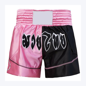 Shorts de sport MMA pour hommes, personnalisés, en polyester/spandex, shorts de course ajustés, vêtements de combat, kick-boxing - Product Image 1