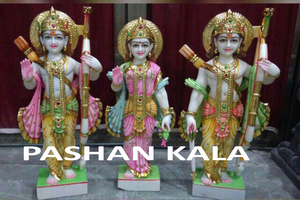 Lord Ram Darbar - Product Image 6