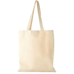 纯棉帆布拉绳购物手提包单肩包环保可重复使用包棉促销包