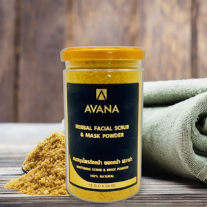 Mascarilla Exfoliante Herbal AVANA en Polvo para Piel Sensible, Grasa y Mixta, Ingrediente Principal: Cúrcuma, para Rostro, Cuerpo y Cuello, Material Cristalino - Product Image 1