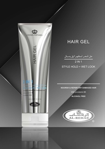 เจลจัดแต่งทรงผมอัล รีฮับ พรีเมียม คราวน์ เพอร์ฟูมส์ ขายส่ง - Product Image 1