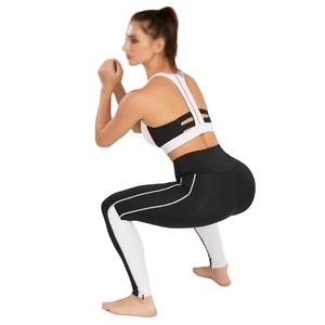 Leggings de sport taille haute unis |   Pantalons de yoga écologiques respirants à séchage rapide pour femmes, vêtements de fitness et de yoga - Product Image 5