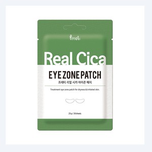 Parches personalizados para el contorno de ojos Prreti Real Cica Eyejon Patch, 30 unidades, productos diarios avanzados de cuidado de la piel coreana - Product Image 6