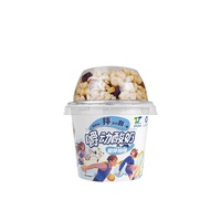 Personalizado IML 320ml 180g de plástico duro congelado yogur avena cereal taza contenedor con tapas de cúpula