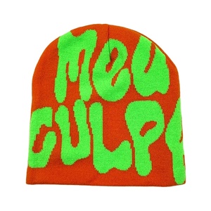 Low MOQ All Over Print No Cuff Fold Winter Skull <b>Cap</b> Custom Logo Jacquard Knit Beanie 2025 - Product Image 3
