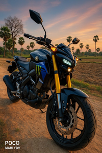 Motocicleta YAMAHA "MT-15 MOTO GP EDITION" en Venta a Precios Accesibles, la Mejor Moto con Excelente Rendimiento y Economía de Combustible - Product Image 3