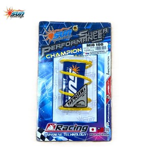 Resorte Central CVT Amarillo SUN Racing MIO100 1200RPM - Resorte Principal de Alto Rendimiento para una Mejor Aceleración, Hecho en Taiwán - Product Image 1