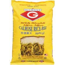 New Crop Calrose rice USA Standard for America Market Premium Quality from Ms Alicia Vilaconic - Product Image 3