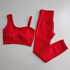 <b>Women</b> High Waist Yoga Set Solid Color Breathable <b>Mesh</b> Elastic Waist Seamless Spandex Polyester Sportwear - Product Image 3