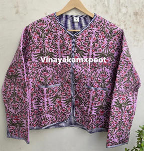 Veste matelassée réversible en tricot à motif floral rose, faite à la main, en coton Kantha, pour femme, longueur standard, écologique et respirante - Product Image 2