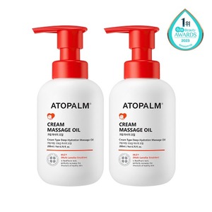 Neopharm Discount Atopalm 200ml X 2 Set Huile de massage corporelle Crème - Product Image 1