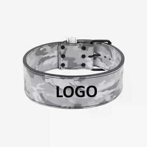 Ceinture de musculation blanche à motifs en cuir de haute qualité avec boucle à double ardillon, soutien lombaire ferme, ceintures premium - Product Image 2