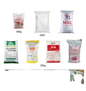 ผงแมกนีเซียมไกลซิเนต อาหารเสริมแมกนีเซียมไกลซิเนต วัตถุเจือปนอาหารเสริมแมกนีเซียมไกลซิเนตสำหรับอาหาร - Product Image 1