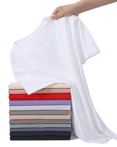 T-shirt homme à manches courtes, col rond, coupe ample, en coton lourd 200G, broderie personnalisée avec logo OEM, prix usine Chine Bangladesh - Product Image 1