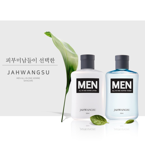 Loción para el Cuidado de la Piel Todo en Uno J-MEN-350 de JAHWANGSU para Hombre, 350 ml, Hidratante Coreana con Trehalosa y Alantoína, Calmante - Product Image 6