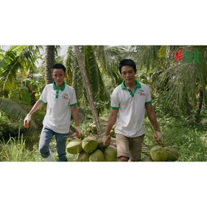ขวดน้ำมะพร้าว350มล. สำหรับเครื่องดื่ม Nata de COCO ฉลากสีขาว - Product Image 6
