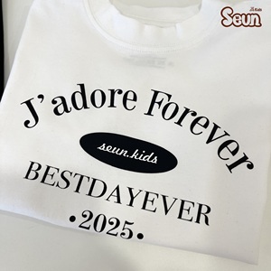 Camiseta de Algodón para Niños, Suave y Transpirable, Informal, de Manga Corta, Ropa Infantil, Fabricante Personalizado OEM ODM de Vietnam - Product Image 2