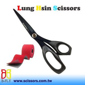 Tijeras de cinta deportiva - Product Image 4