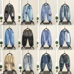 2025 nueva venta al por mayor de alta calidad Crawler Denim Casual Boys Jeans tela de lona Harem <span class=keywords><strong>pantalones</strong></span> estilo - Product Image 1