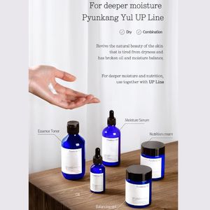 PYUNKANG YUL – lotion pour le visage, lotion hydratante pour la peau, soin coréen pour peaux sèches et mixtes - Product Image 6