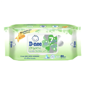 Lingettes pour bébé, lingettes nettoyantes pour les mains, lingettes humides pour bébé, pour peaux sensibles - Product Image 1