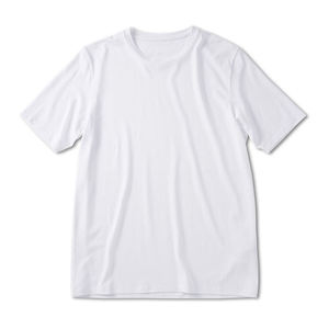 Camiseta de Cuello Redondo de Manga Corta para Hombre, Estilo Juvenil de Verano, 200 Gramos, Tejido de Poliéster/Algodón Ecológico, Camiseta Lisa de Alta Calidad - Product Image 4