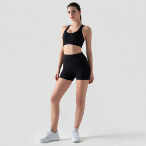 Ensemble de sport pour femme : haut et short sans couture, soutien-gorge de sport, short de yoga, tenues d'entraînement - Product Image 4