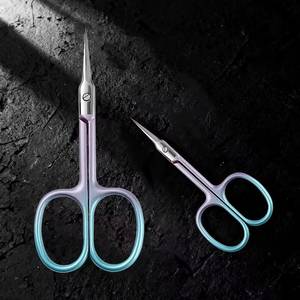 Ciseaux à cuticules professionnels en acier inoxydable – Ciseaux de manucure de précision à pointe fine courbée pour la coupe des cuticules et les soins des ongles - Product Image 1