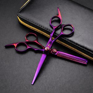 Sanglar <b>Left</b> <b>Hand</b> 6 Inch Professional Razor Edge Series Hair Cutting <b>Scissors</b> Barber Hair Cutting & Thinning - Product Image 3