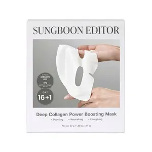 Sungboon มาสก์หน้าเพิ่มพลังคอลลาเจนล้ำลึก17ea - Product Image 1