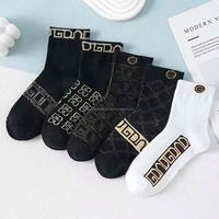 Chaussettes décontractées pour homme, style bateau, mode luxe léger, en Spandex/Nylon, vintage, respirantes, écologiques, résistantes aux déchirures, avec motif lettre de marque tendance