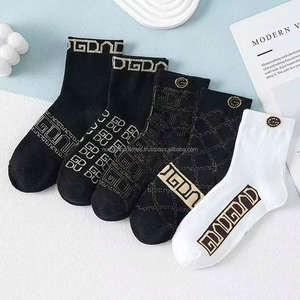 Calcetines de Algodón de Lujo Ligero, Estilo Náutico Vintage, Transpirables, con Letras de Marca, de Moda para Hombre - Product Image 3