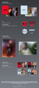 อีวาน-[DEATH of ME] เพลงป๊อปเกาหลีสำหรับทุกวัย - Product Image 4