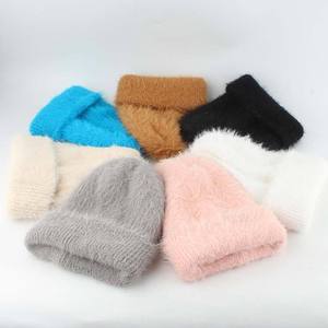 Custom Logo Design Mohair Beanies Soft Mohair Beanies Warm Knit <b>Winter</b> Hat Mohair Beanies - Product Image 1