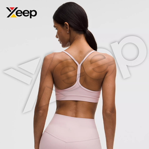 Sujetador Deportivo de Yoga para Mujer XEEP de Alta Calidad XC-SB-23, Simple, Transpirable, con Tirantes Ajustables, Almohadillas Extraíbles, Alta Sujeción, Secado Rápido - Product Image 2