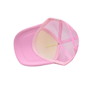 Elegant Sporty Common Satin Party <b>Hats</b> for Adults Stylish Adjustable Trucker <b>Cap</b> Special Occasion - Product Image 2
