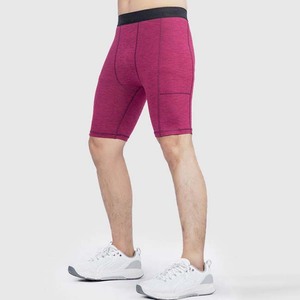 Shorts de sport pour homme, couleur unie, avec poches, séchage rapide, taille élastique, tricotés en spandex et polyester, shorts de sport - Product Image 2