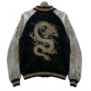 Chaqueta Sukajan de Moda para Hombre, Ligera, de Tela Satinada, Cómoda para Uso Diario Informal - Product Image 2