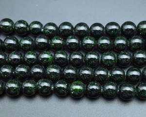ลูกปัดหินโกลด์สโตนสีเขียวทรงกลม ลูกปัดพลอยเรียบสำหรับทำสร้อยข้อมือ สร้อยคอ DIY ทำเครื่องประดับ ขายส่ง - Product Image 3