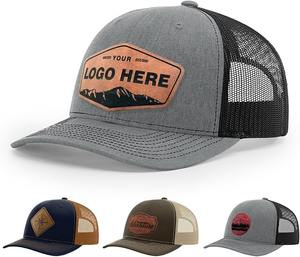 Casquette trucker 5 panneaux, casquette Vietnam, fabrication de casquettes, casquette à visière incurvée en mesh pour homme et femme, logo personnalisé, patch en cuir - Product Image 3