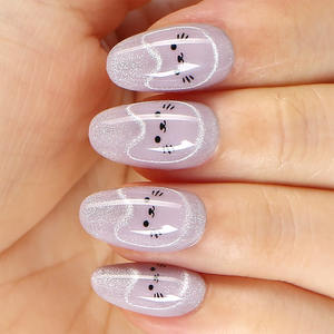 Ongles carrés réutilisables en ABS Glintnail à presser avec colle pour les doigts - Forme amande personnalisée - Product Image 1