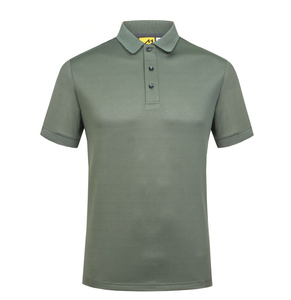 Men's Eco-Friendly Vintage <b>Navy</b> Blue Short Sleeve Knitted for Shirt Solid Color Casual Style Regular Fit Button Front Design - Product Image 2
