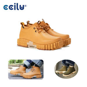 Bottes à lacets tendance personnalisées lavables en machine pour hommes - Product Image 1