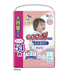 Pañales desechables para bebé de fábrica OEM, los más nuevos, talla L, 54 unidades, pañales al por mayor para bebé, hechos en Japón - Product Image 1